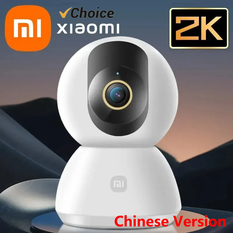 Mi Home Security Xiaomi - Caméra intelligente Xiaomi originale 2K 1296P