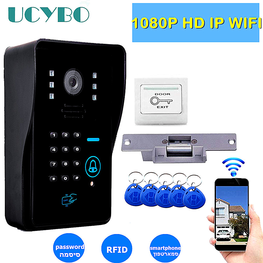 Home Security Uk - Système d'interphone de caméra de sonnette