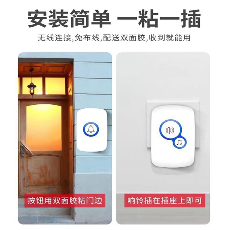 Home Security Bell - 32 timbre sans fil alarme invité
