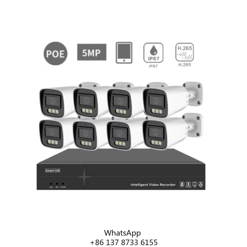 Home Security System - Système de sécurité domestique CCTV 5MP