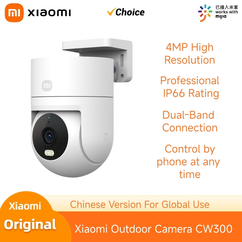 Xiaomi Home Security 360 - XIAOMI – caméra extérieure originale CW300