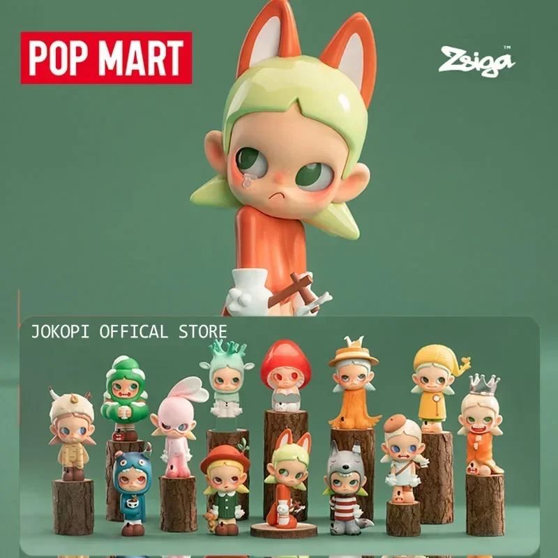 POP MART Zsiga Walking Into th - Home Security Product avis et prix