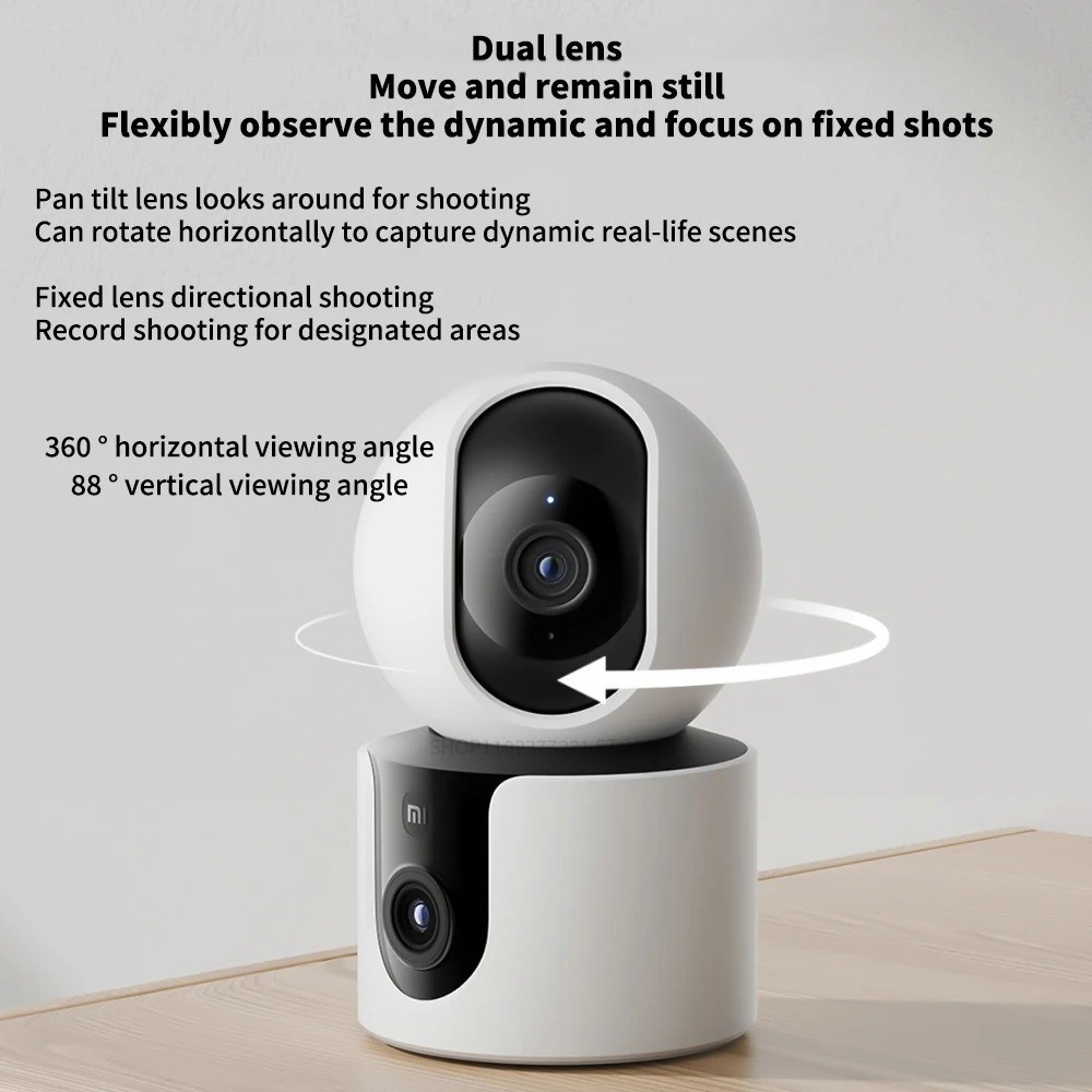 Xiaomi C300 Caméra intelligent - Mi Home Security Xiaomi avis et prix