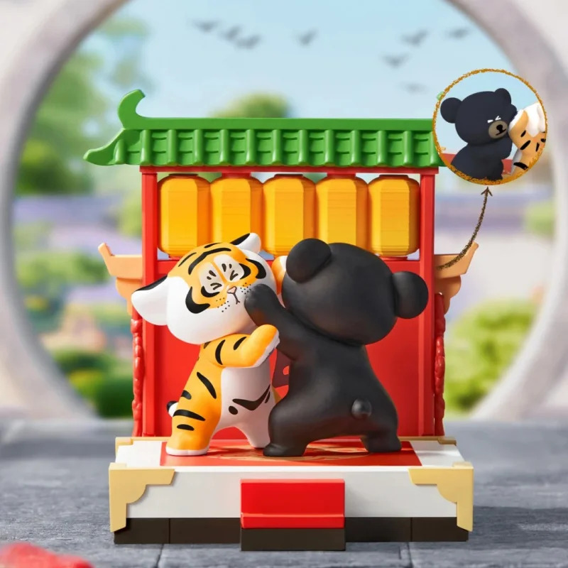 Gros tigre petit tigre et ses  - Home Security Product avis et prix