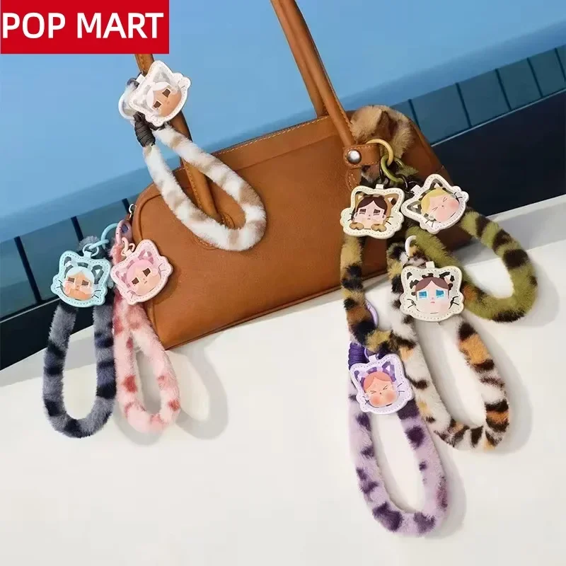 POP MART CRYBABY Série Wild bu - Home Security Product avis et prix