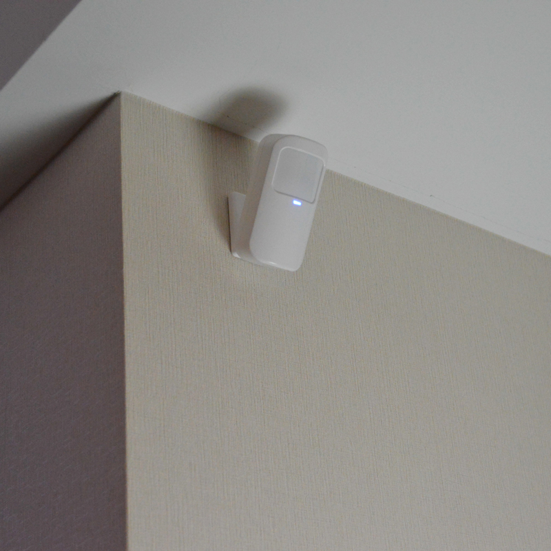 Capteur infrarouge sans fil 43 - Home Security Product avis et prix