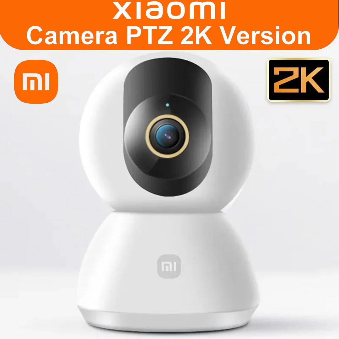 Original Xiaomi caméra intelli - Mi Home Security Xiaomi avis et prix