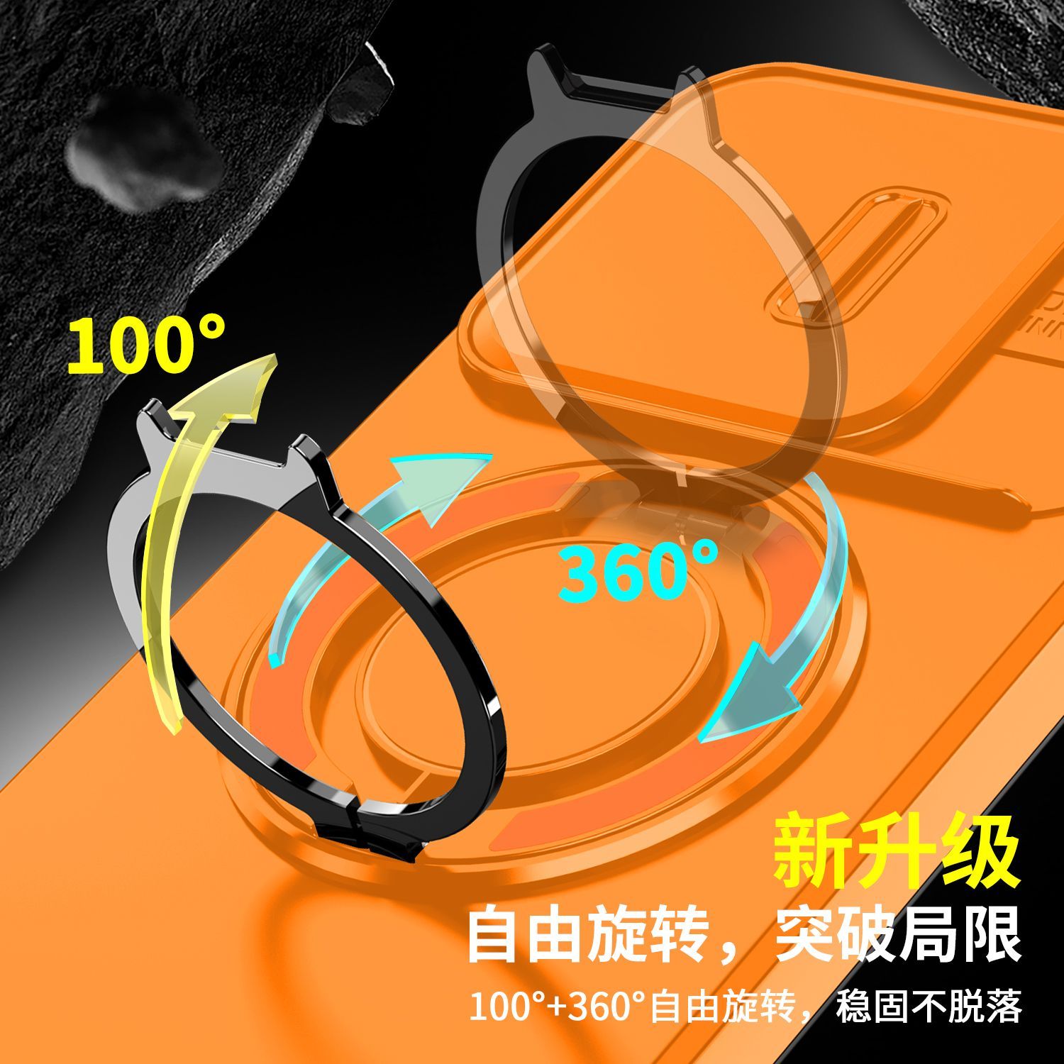 Coque de protection d'objectif - Xiaomi Home Security 360 avis et prix