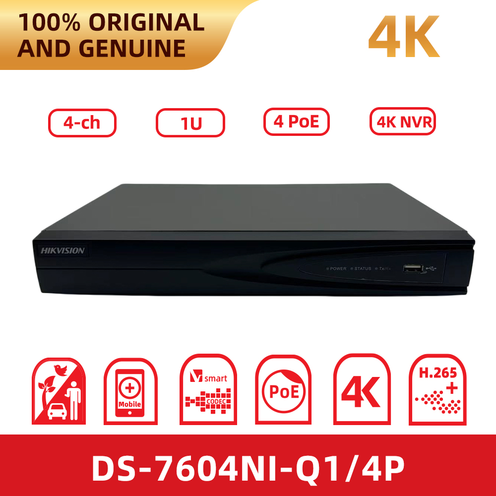 Hikvision – enregistreur vidéo - Home Security System Hikvision avis et prix