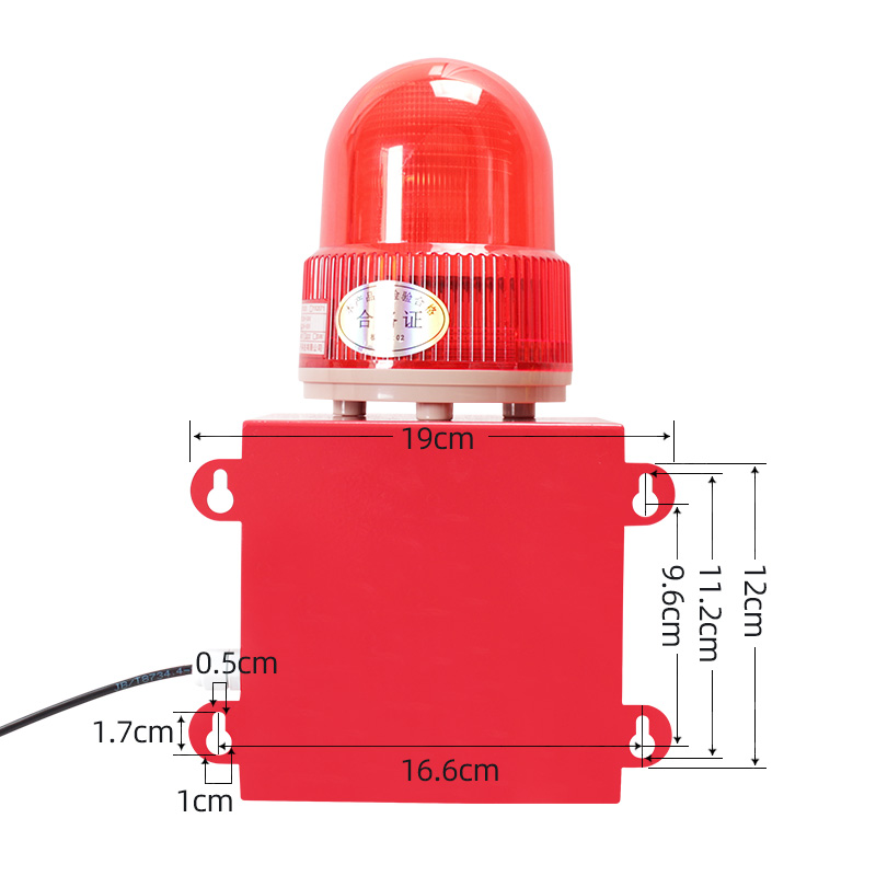 Clôture infrarouge, système d' - Home Security Alarm System avis et prix